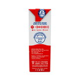 Leite Condensado Semidesnatado  395g - Piracanjuba